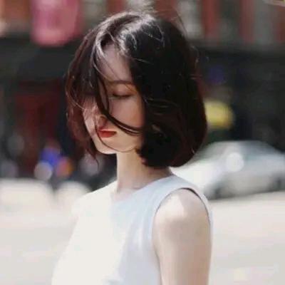 栀 虞