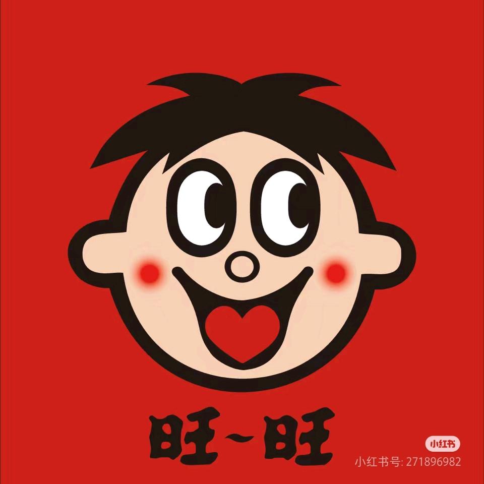 大树