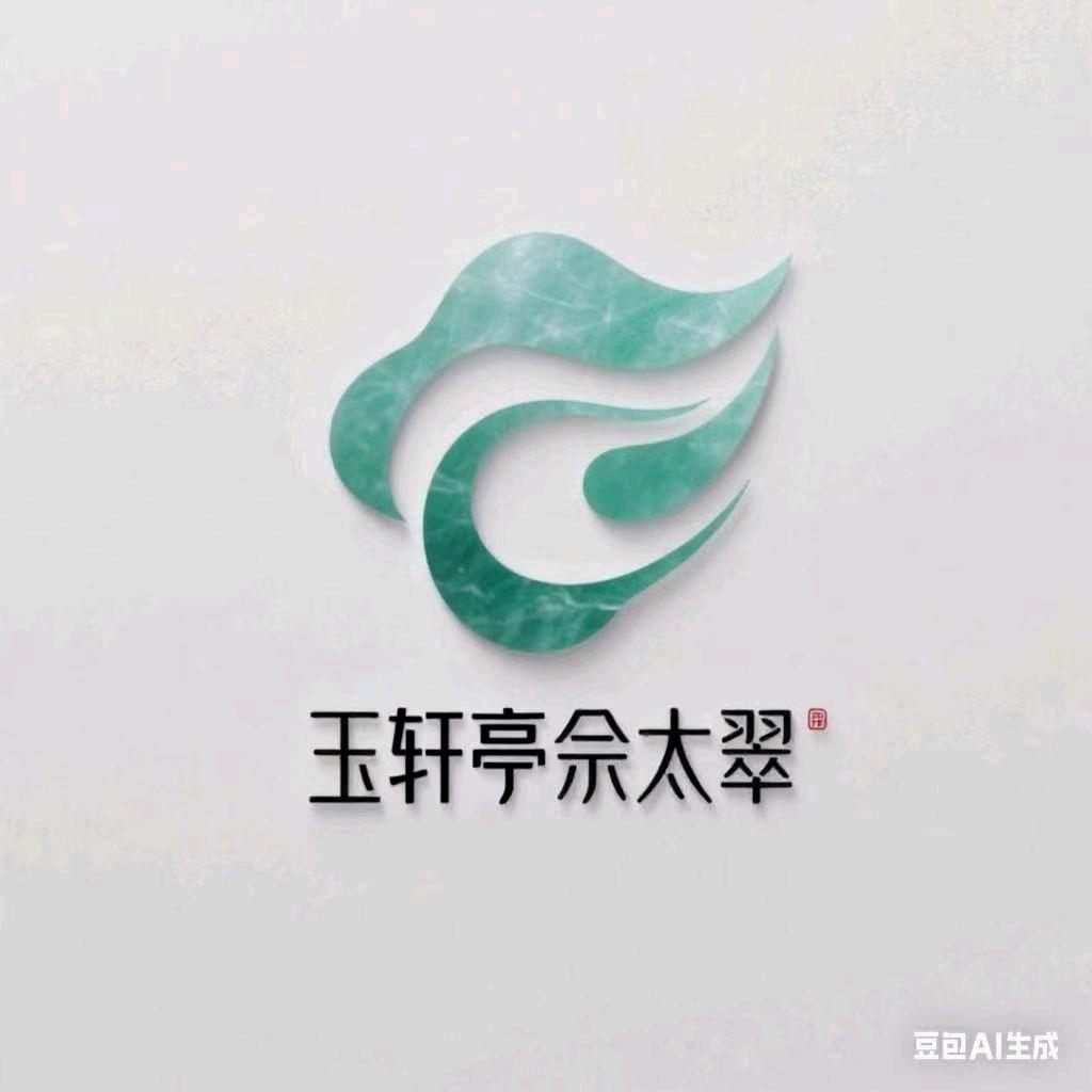 玉轩亭佘太翠