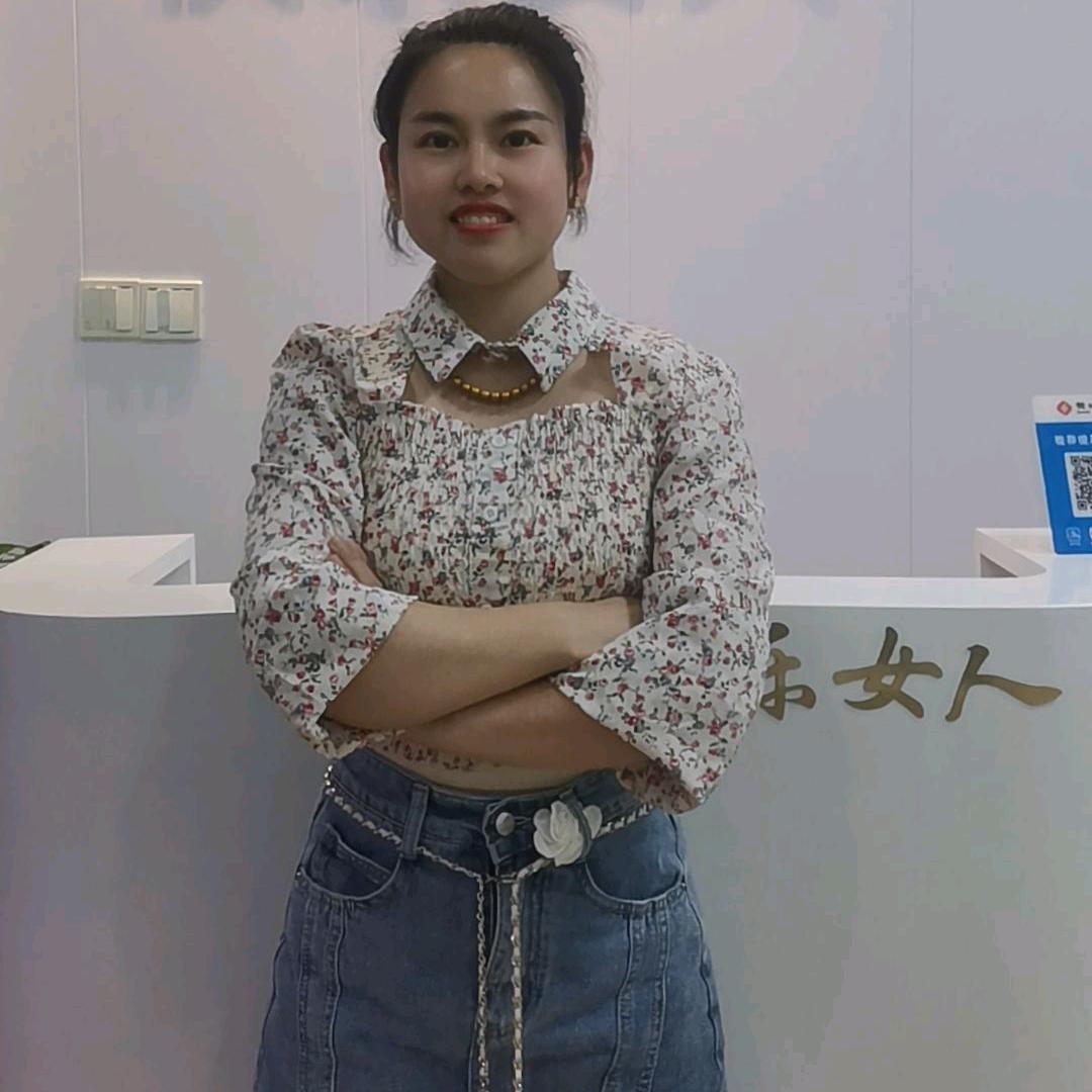 信丰做白发的香香