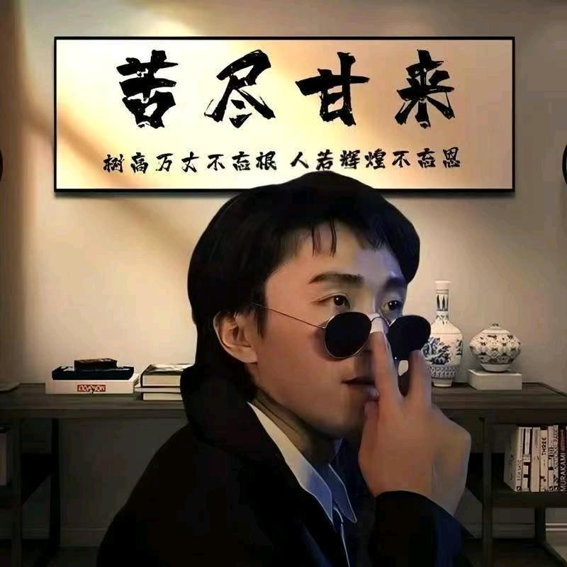 小王同学2