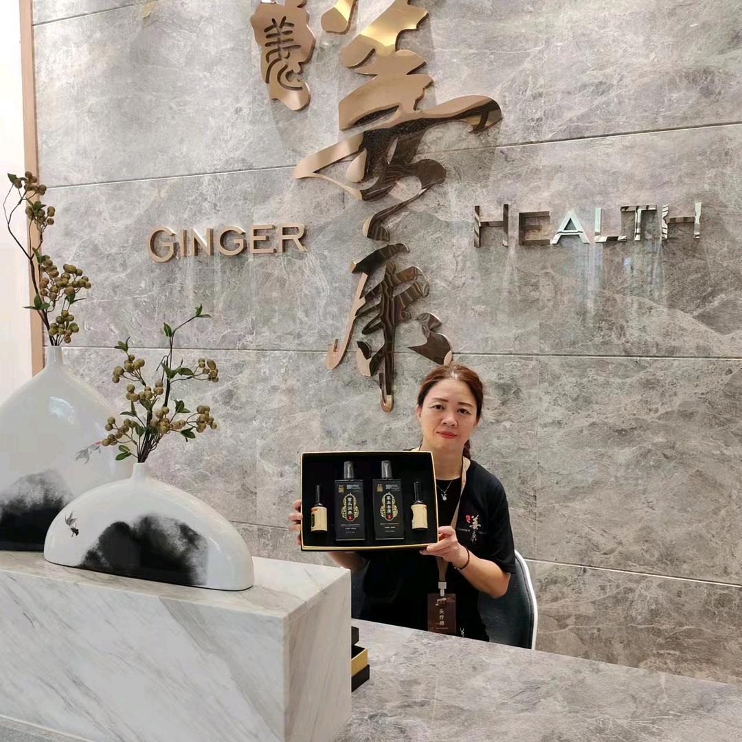 南白兴萍理发店