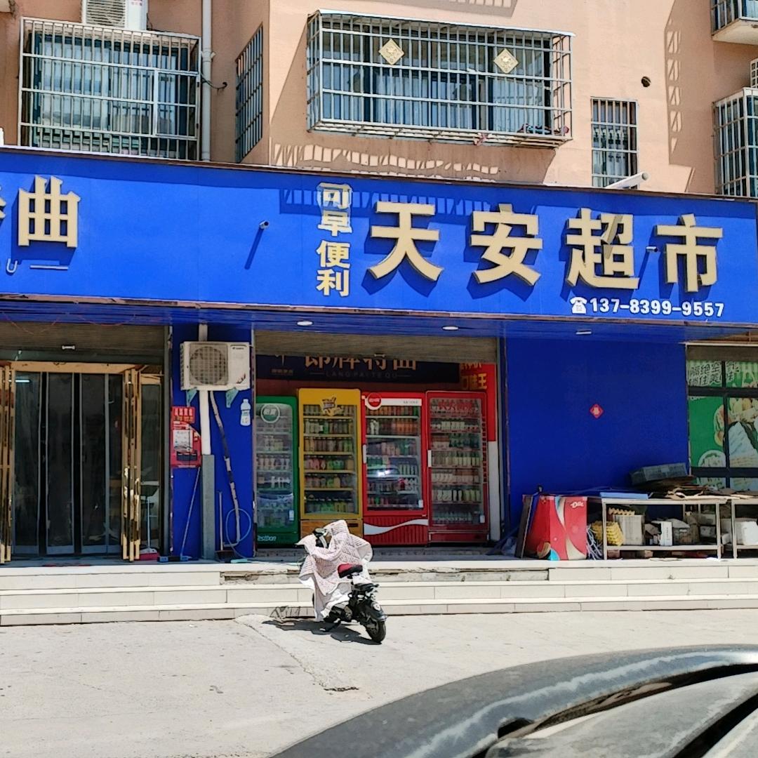 酒连营