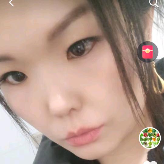 娟