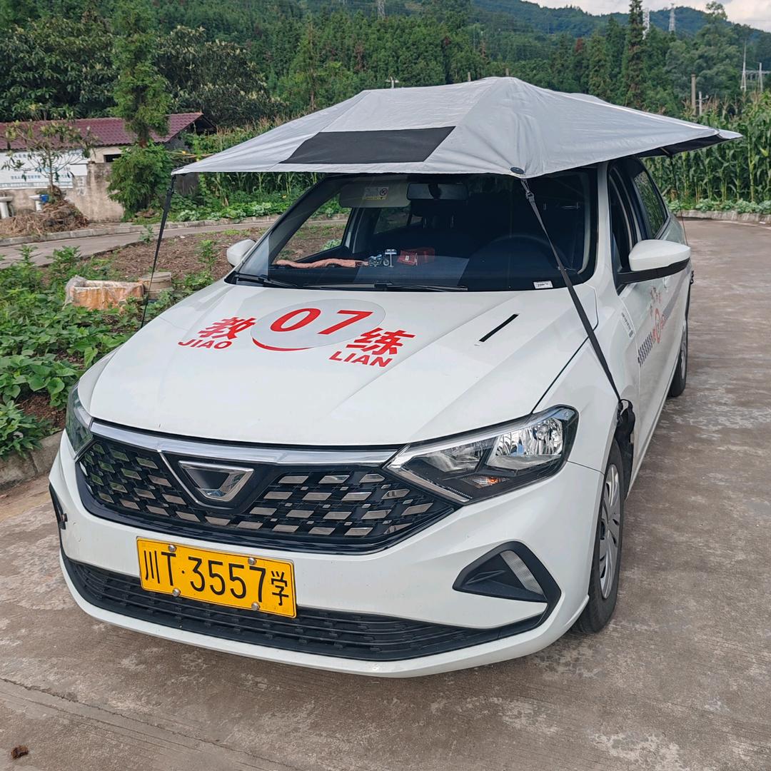 经河驾校☞余师