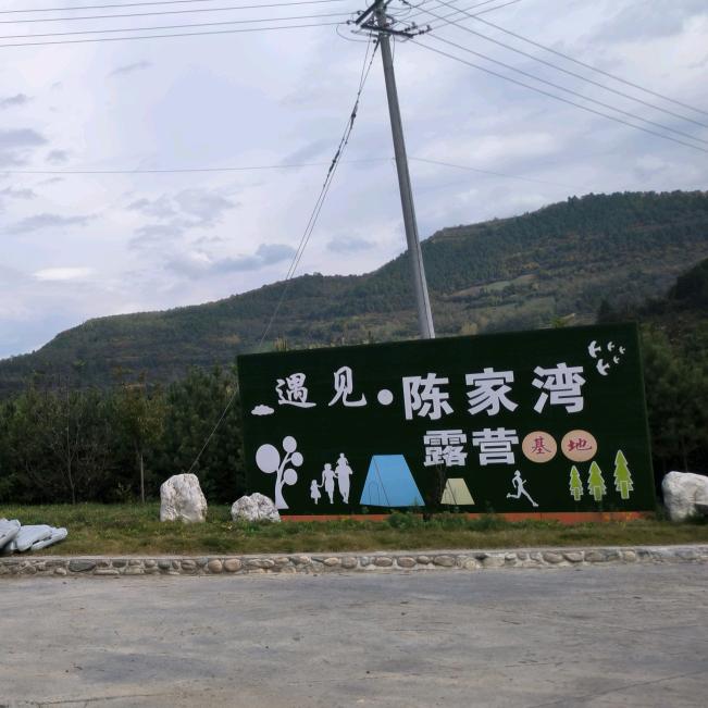 小明