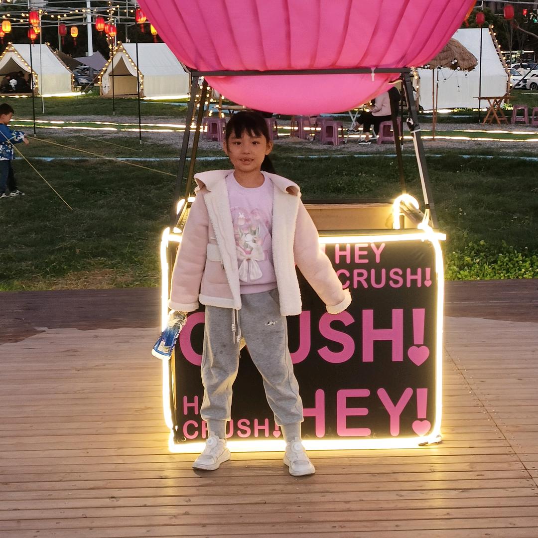 动动可爱的小麻薯。