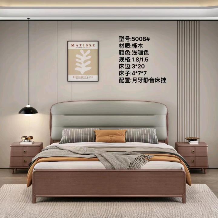 潍坊装修，家具城老孙