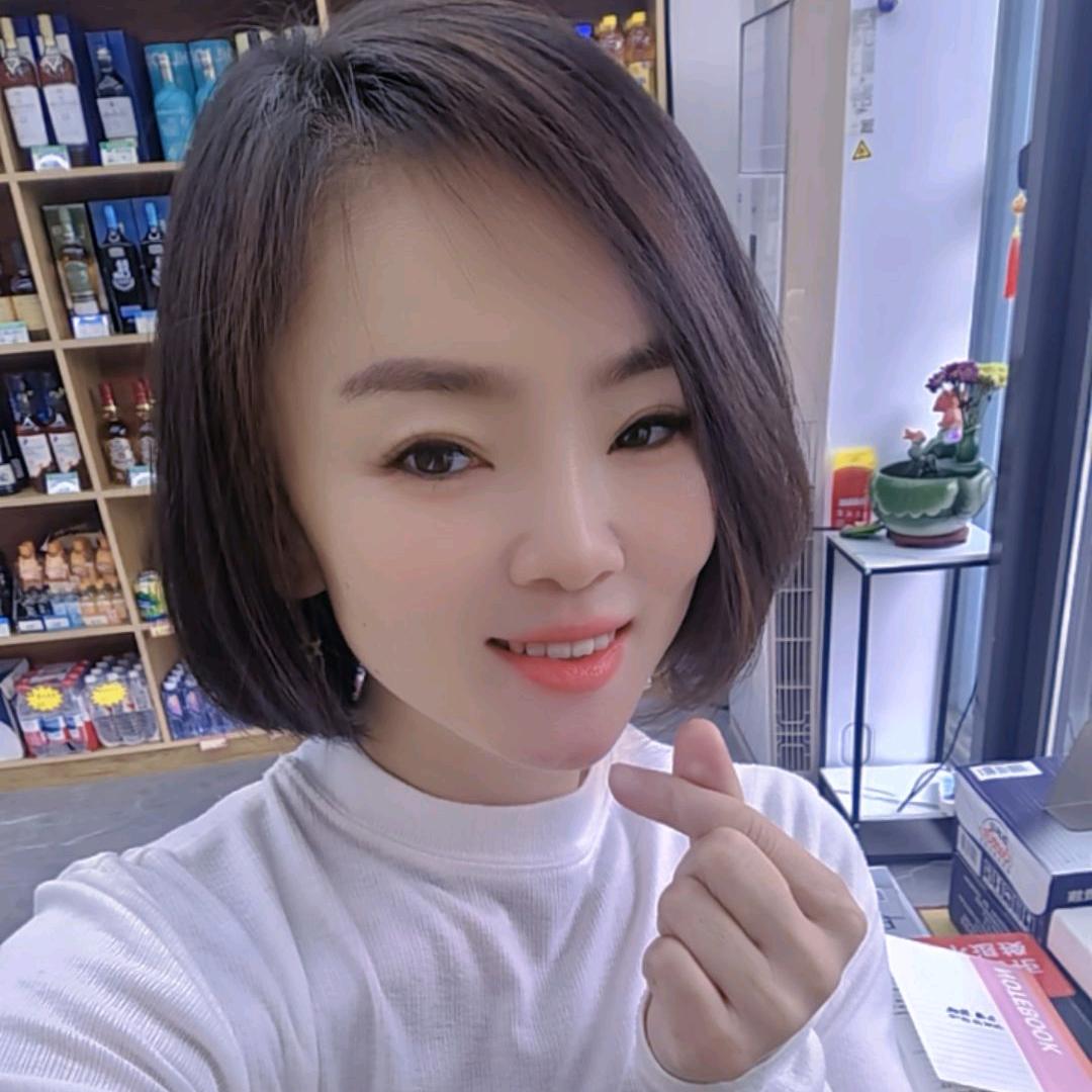 丹东市振兴区新澄烟酒超市