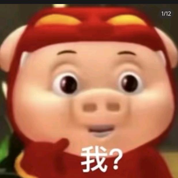你有柿莓柿