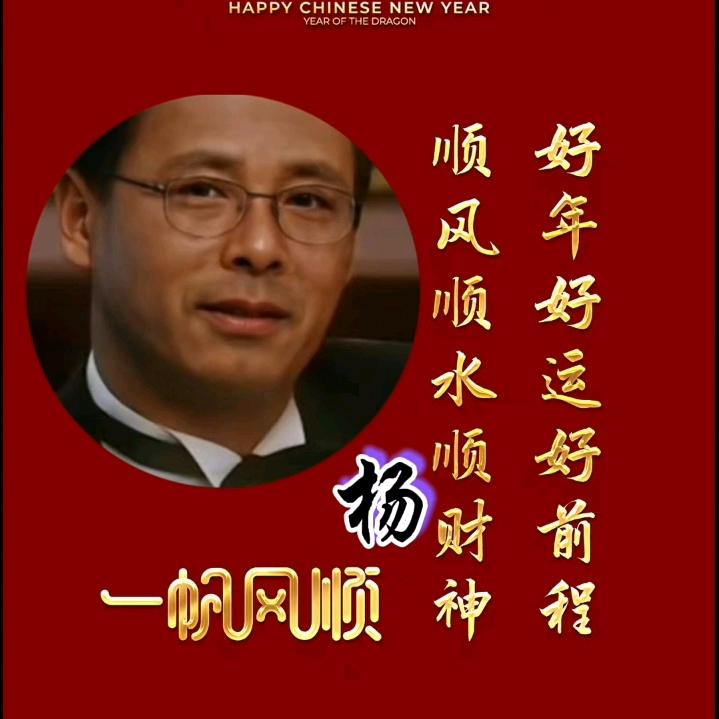 🦋࿐研究生✨️研究生儿子🐉