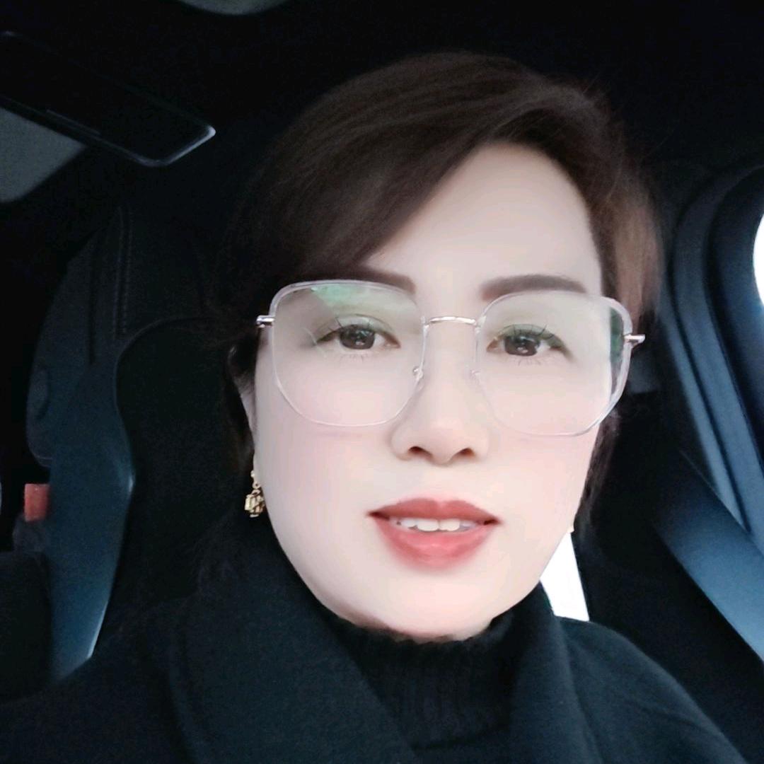 红姐 好物