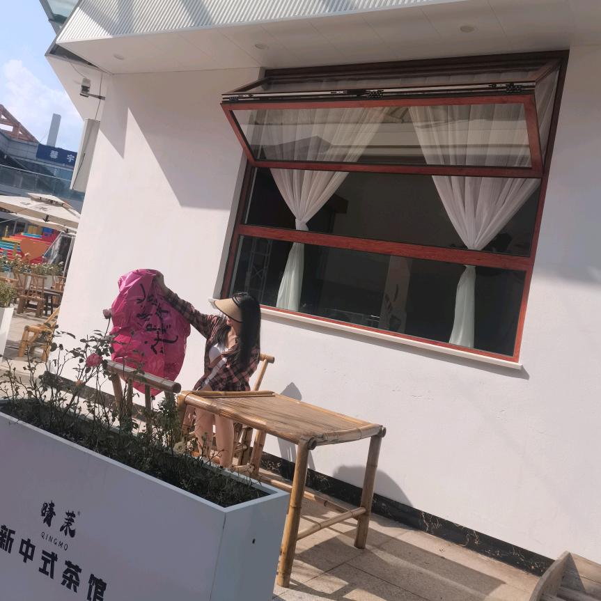 小小小玉儿🍓