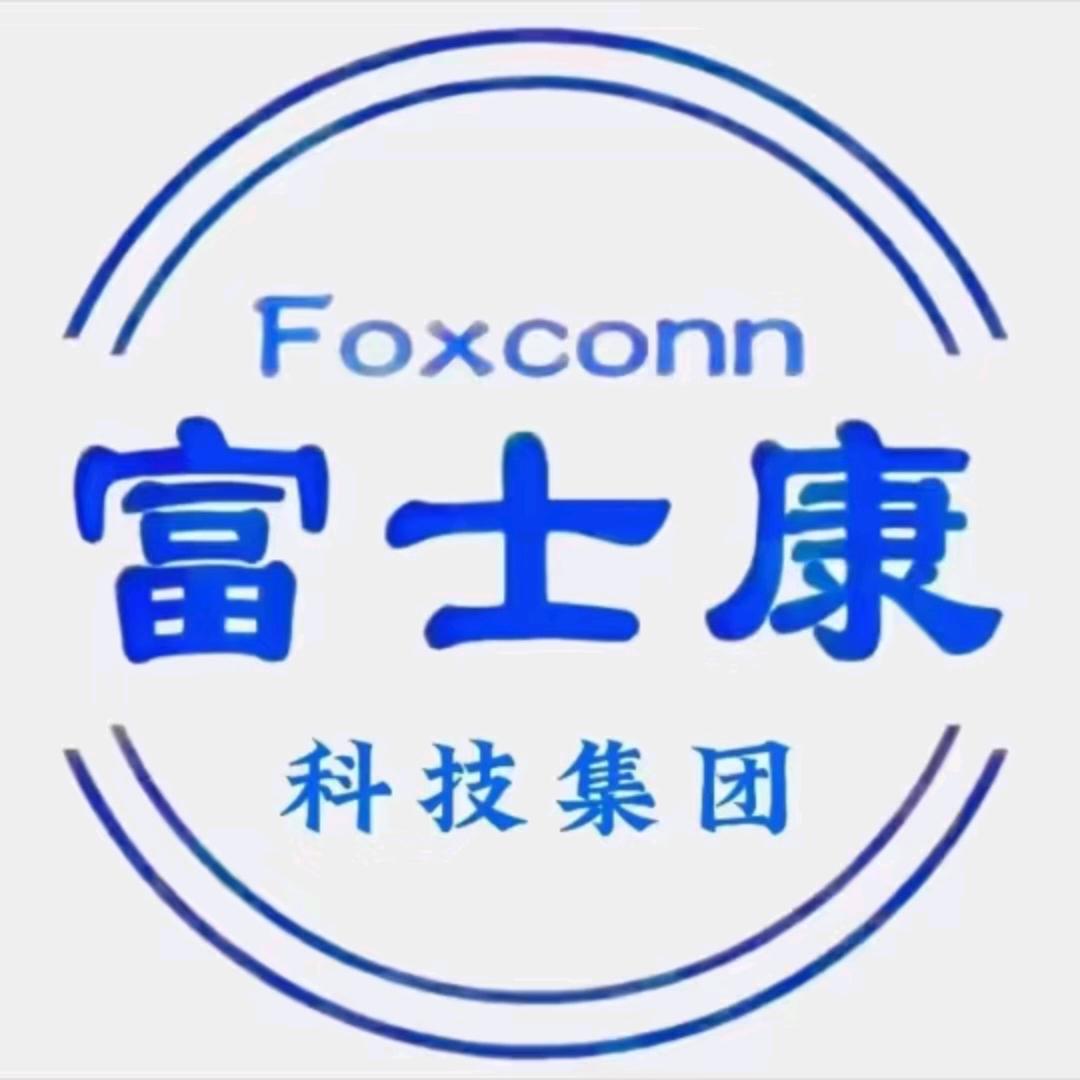 富士康小李咨询培训