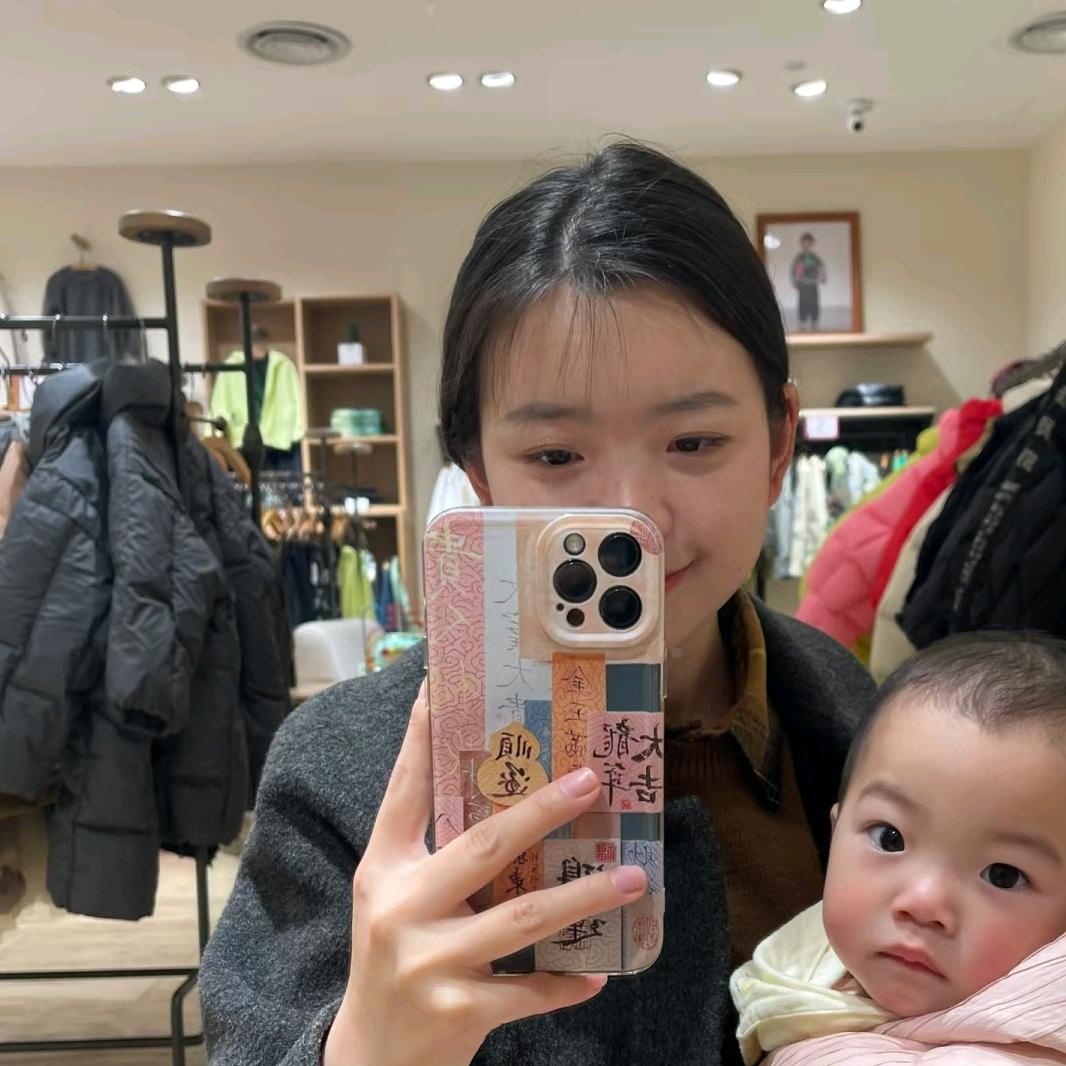 我是月月妈