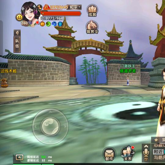 浅湖旧梦