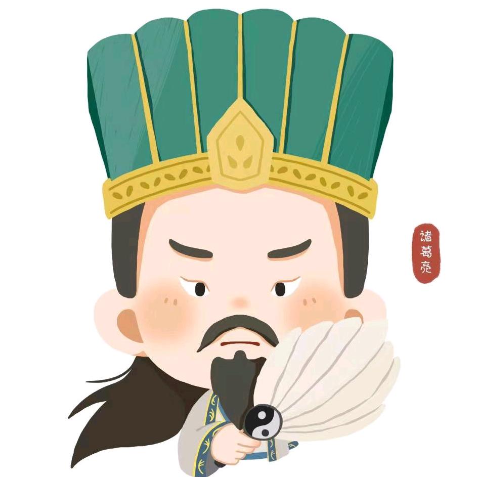 三谋—战神哥