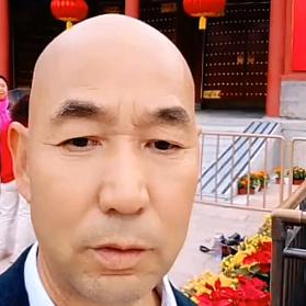 姬畄爷