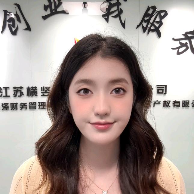 南京瑞之云企业服务