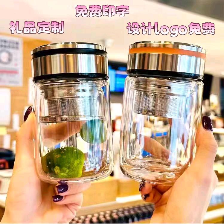 好在来优品百货