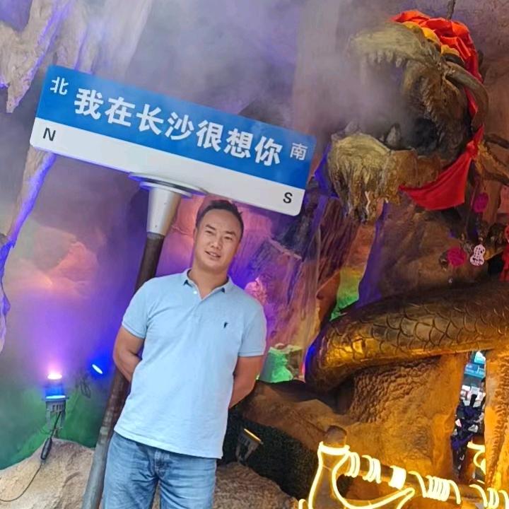 贵州常二哥