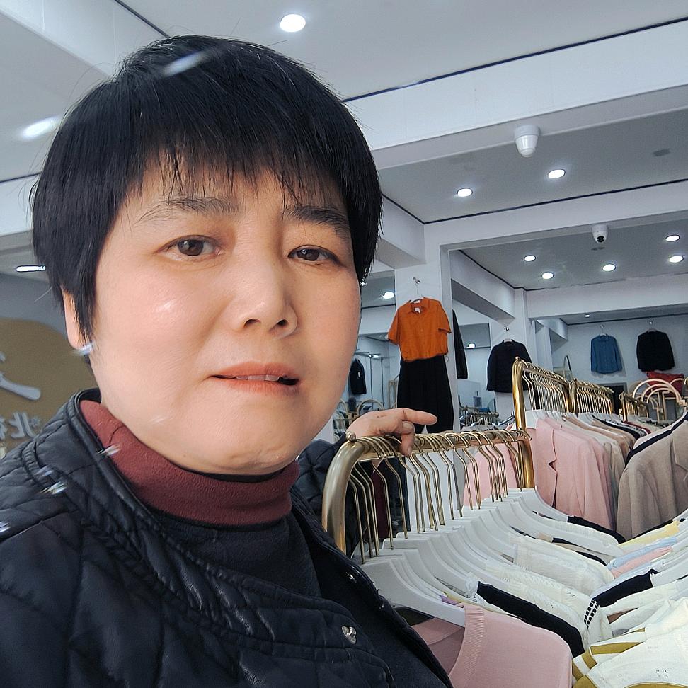 梦想飞起来《艳华窗帘，羽绒服》