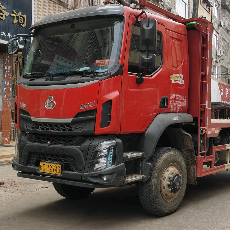 ༊ღ᭄ꦿ꯭ 小吴