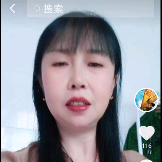 杨海燕
