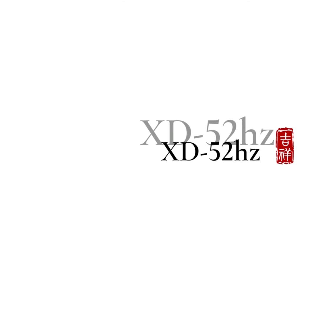 XD-52hz