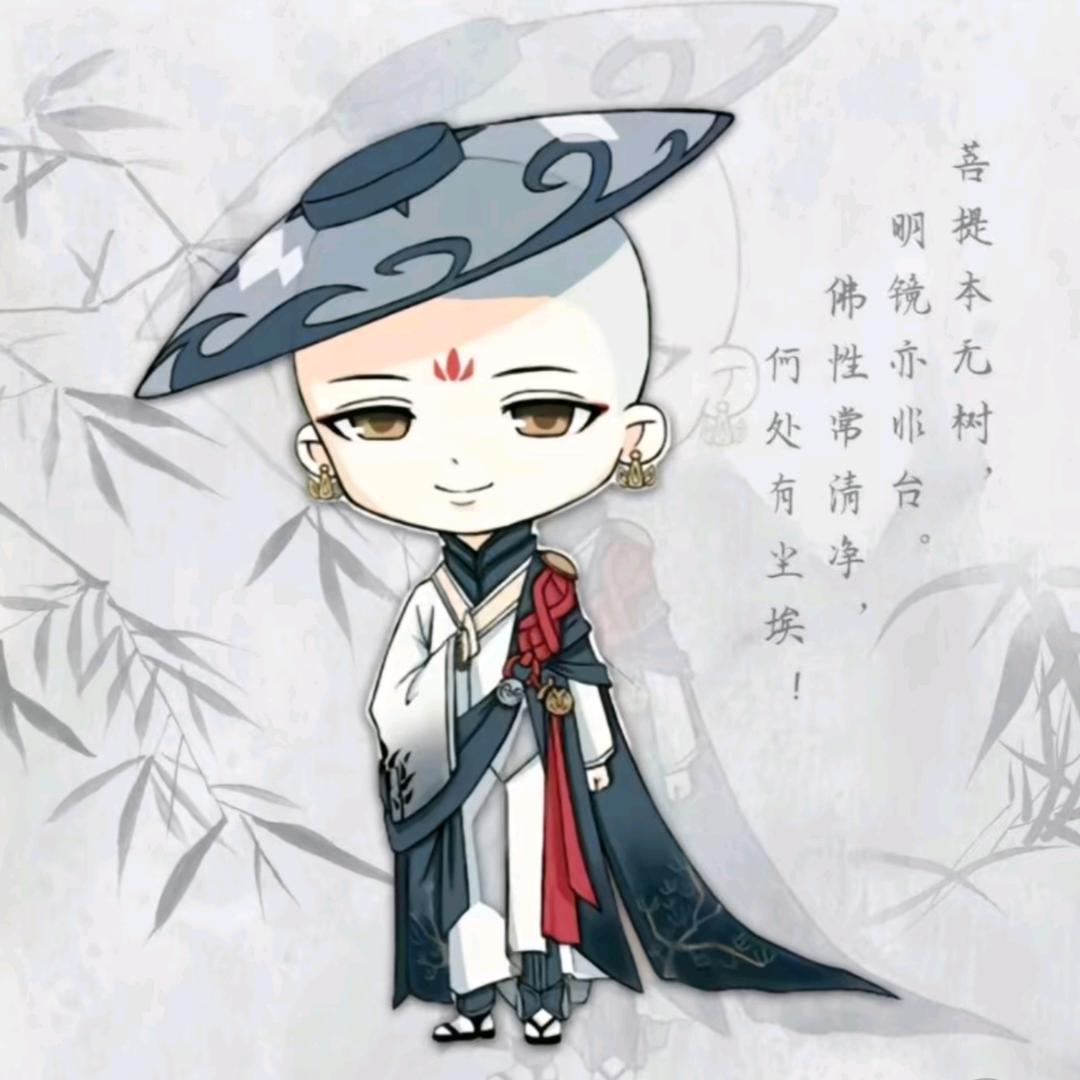 铭文