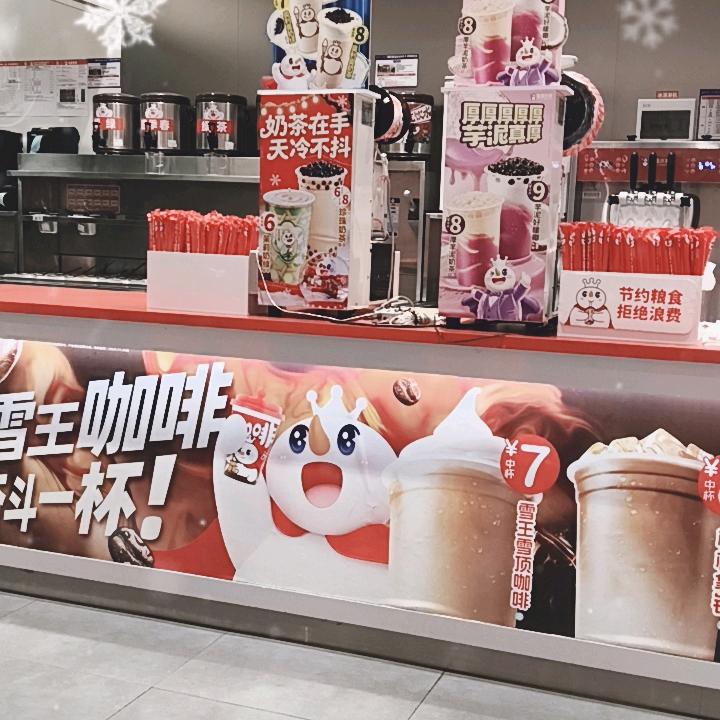 英山同城跑腿业务