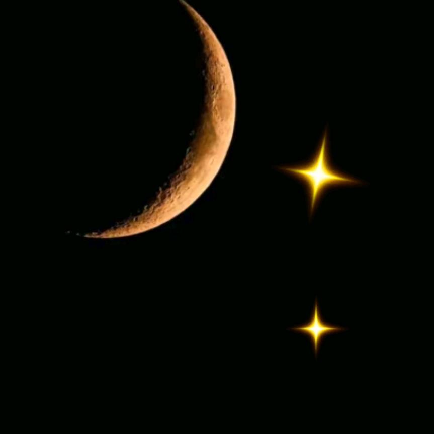 āo ōu īu 🌊²⁸¹