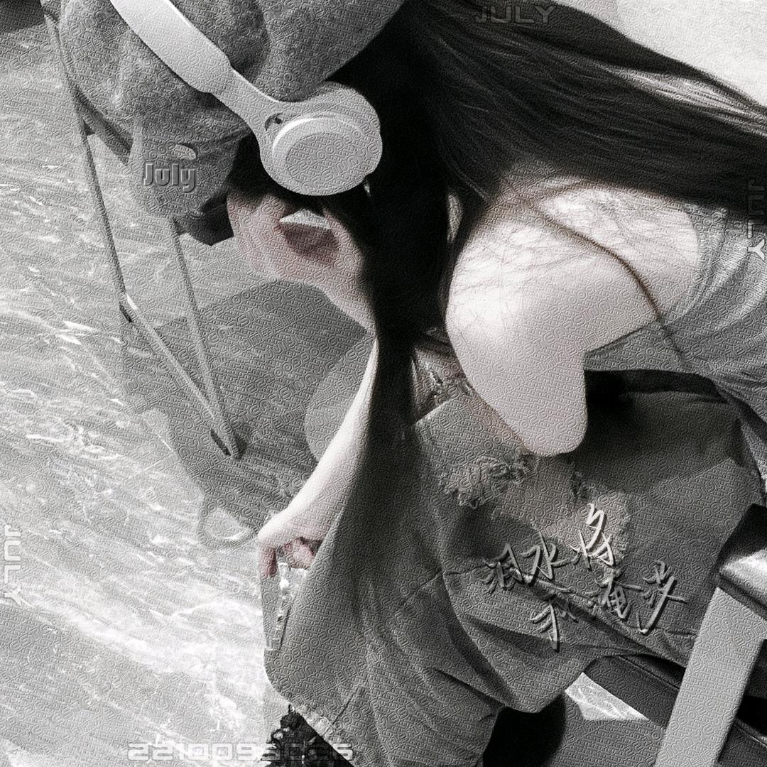 July.🌙