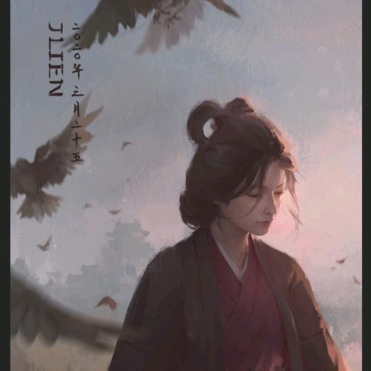 瓜子皮