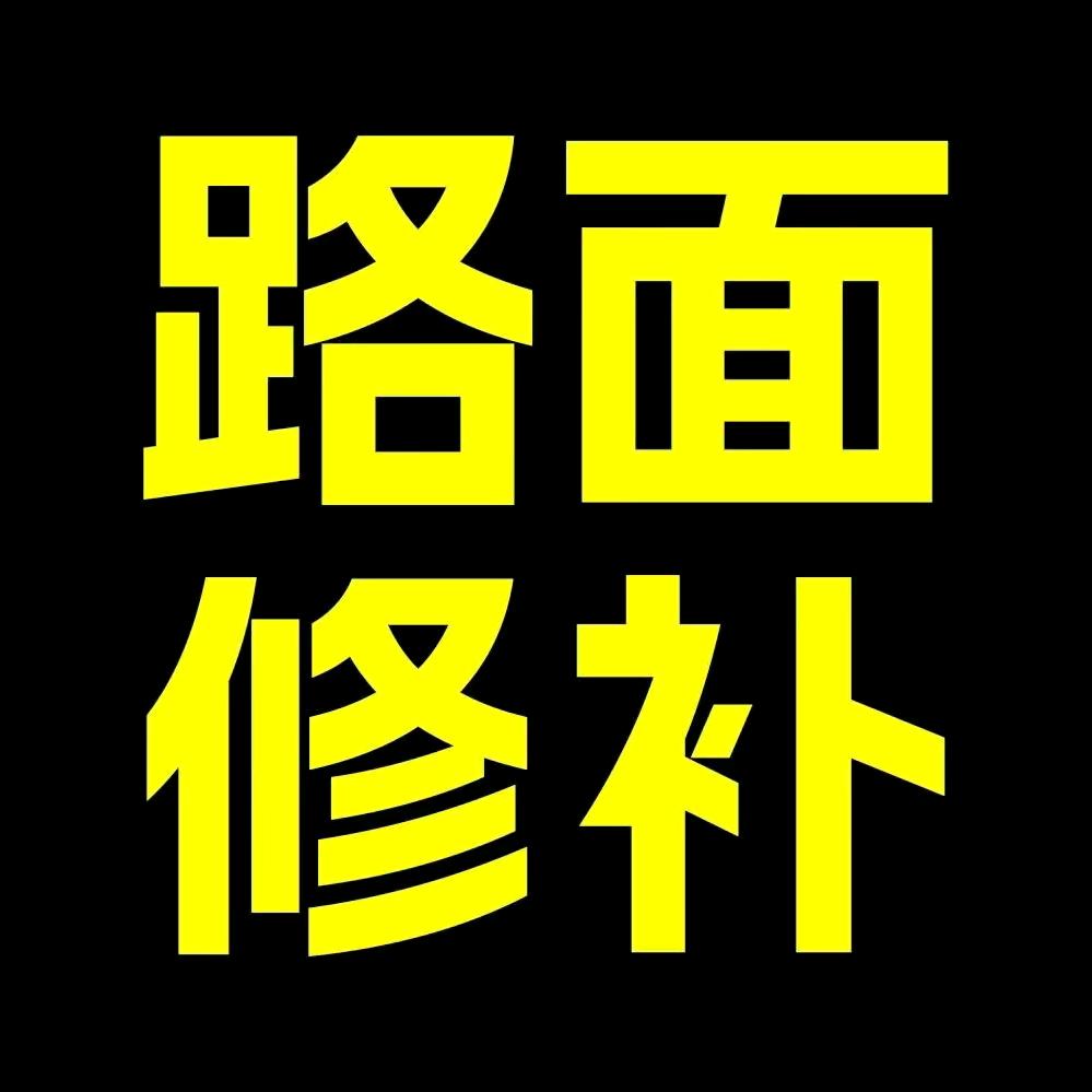 光辉甄选优品