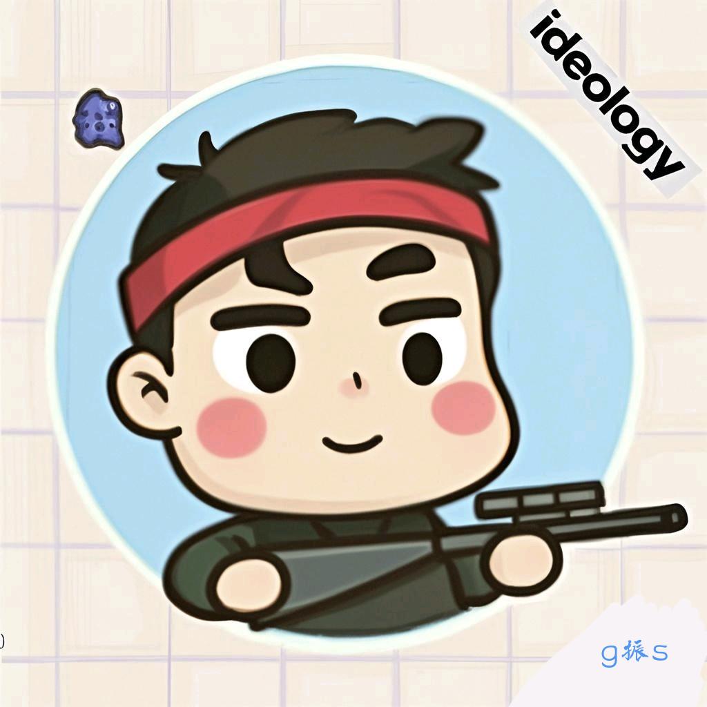 从不喜欢记笔记