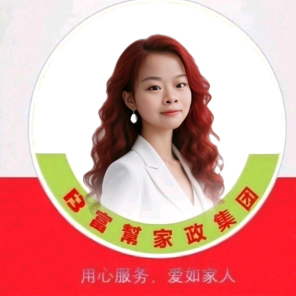 尹可乐