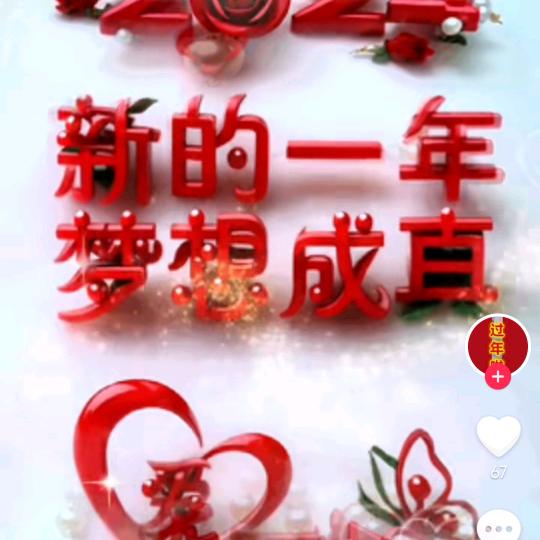 柠檬草精灵