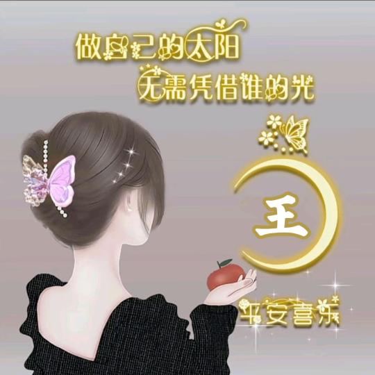 ♥往🌻事🌹如🍁