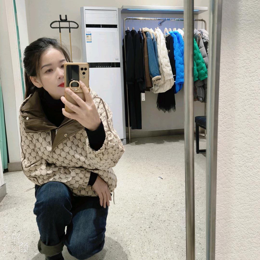 泰和三都 红娘喜喜