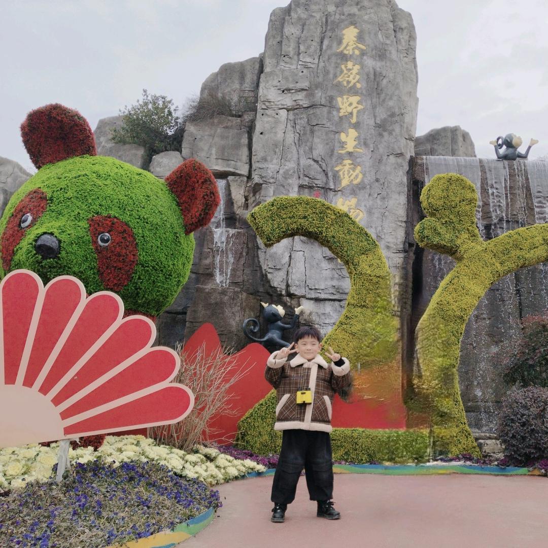 小小孩