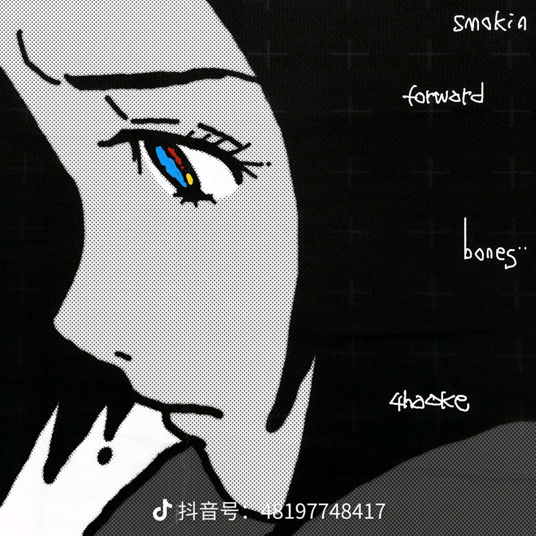 刘松阳