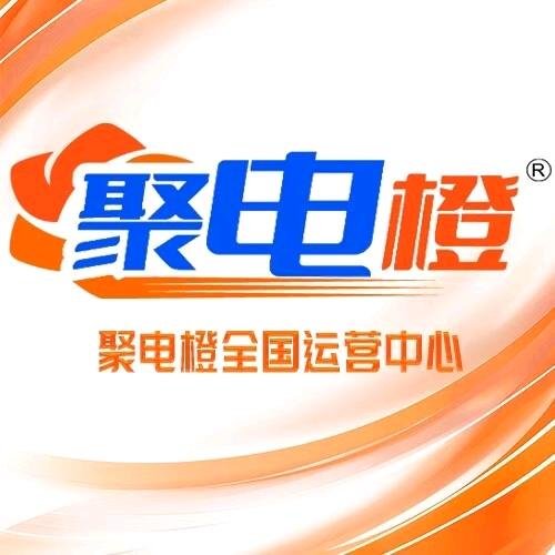 电瓶教学修复中心