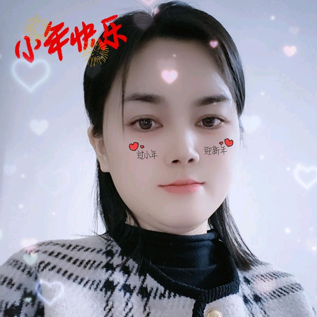 会计小姐姐