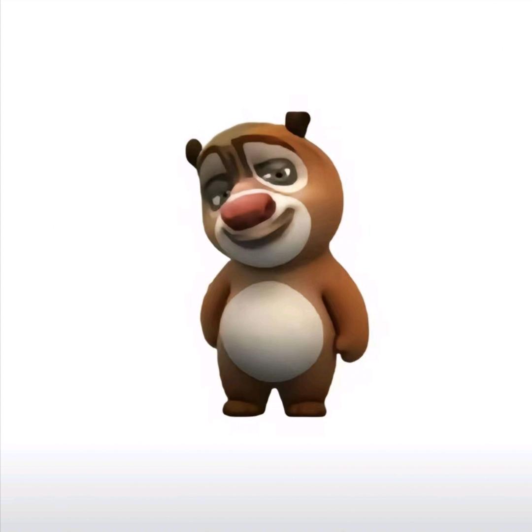 歡.