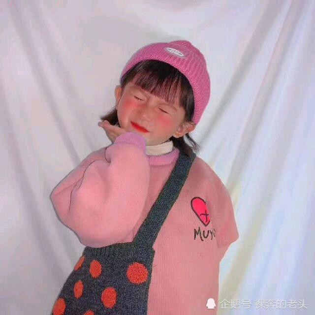 小宇宙少女