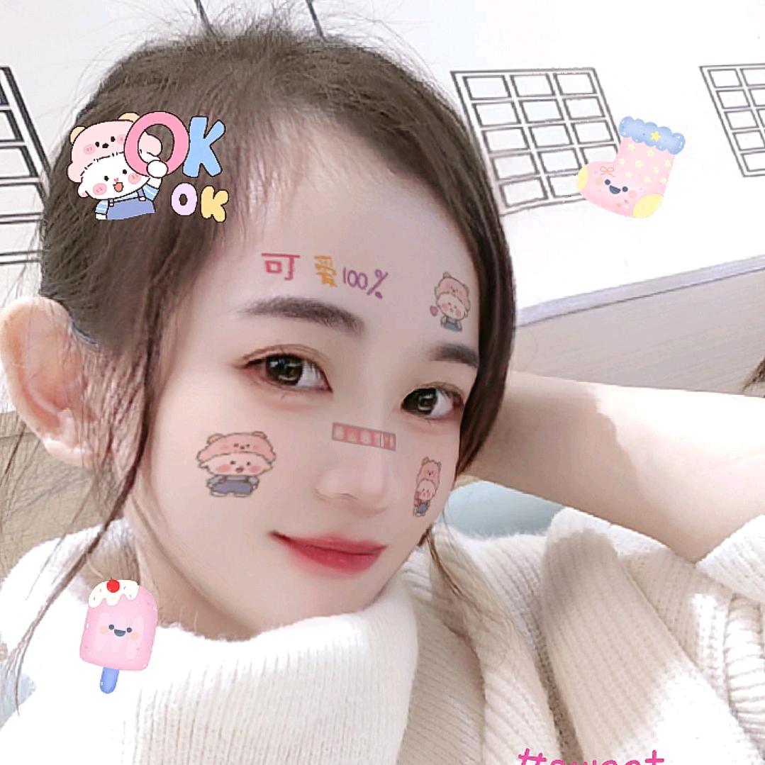 钟爱一生