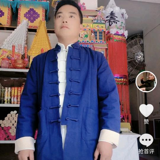 习道  讲德-~萧慈峰