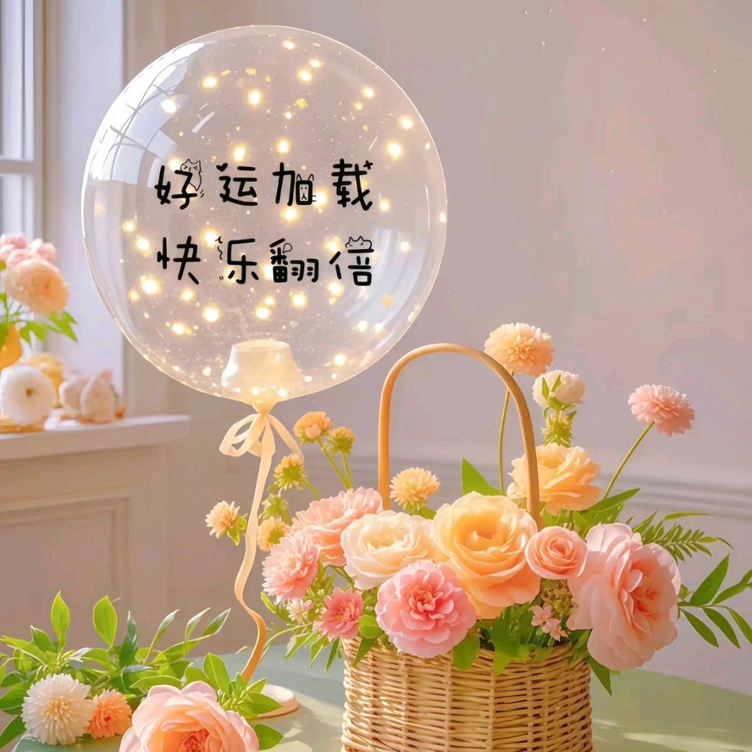🍻豫见，小胖妞🥂