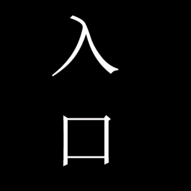 腰子哥959－062－085